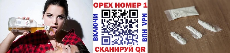 COCAIN Columbia Крым