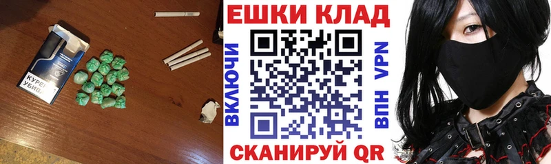 ЭКСТАЗИ louis Vuitton  где купить   Крым 