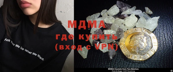 марихуана Алексеевка