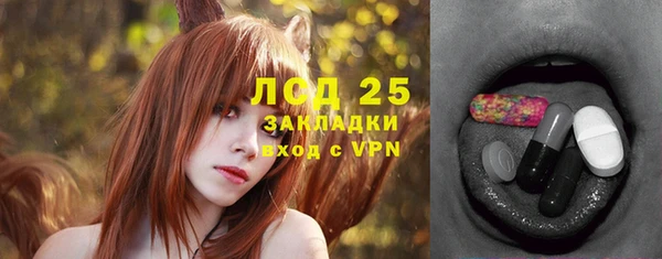 кокаин Аркадак