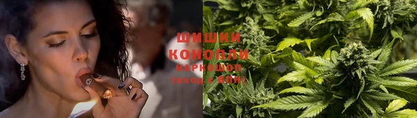 мефедрон мука Армянск