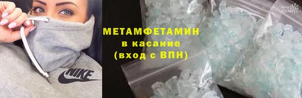 кокаин Аркадак
