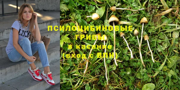 мефедрон мука Армянск