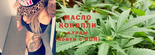 кокаин Аркадак