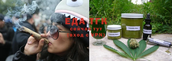 кокаин Аркадак