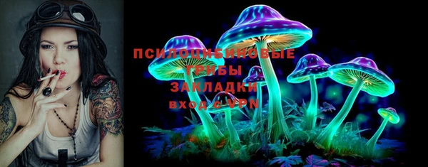 мефедрон мука Армянск